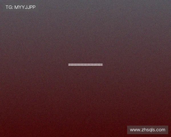 墨尔本城因提供劣质训练场地及多项违规遭亚足联罚款