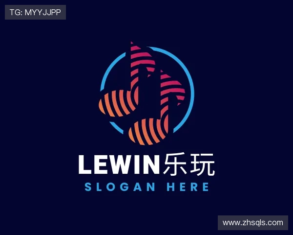 知道乐玩LEWIN-乐玩国际
